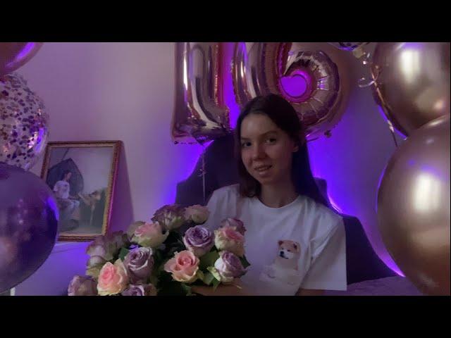 МОЙ 16 ДЕНЬ РОЖДЕНИЯ 29.10.2006 #birthday #sixteen