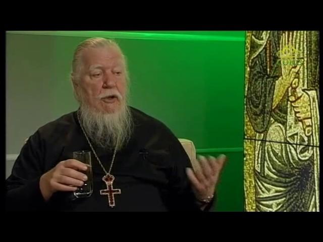 Беседы с батюшкой. С прот. Дмитрием Смирновым. Эфир от 23 апреля 2017г