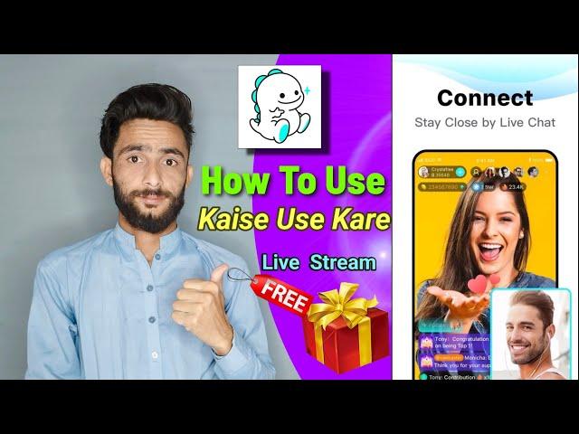 How To Use Bigo Live app 2024 | Bigo Live app Kaise Use Kare  | Bigo Live - Live Stream Go Live App