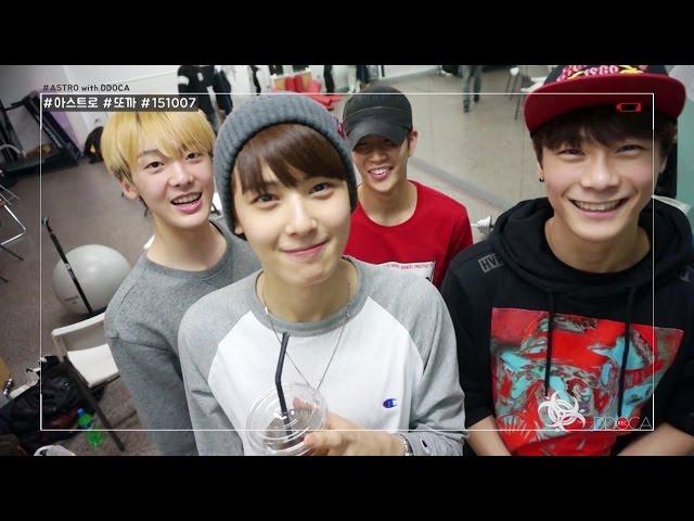 [ASTRO DDOCA] 151007 아스트로 또까