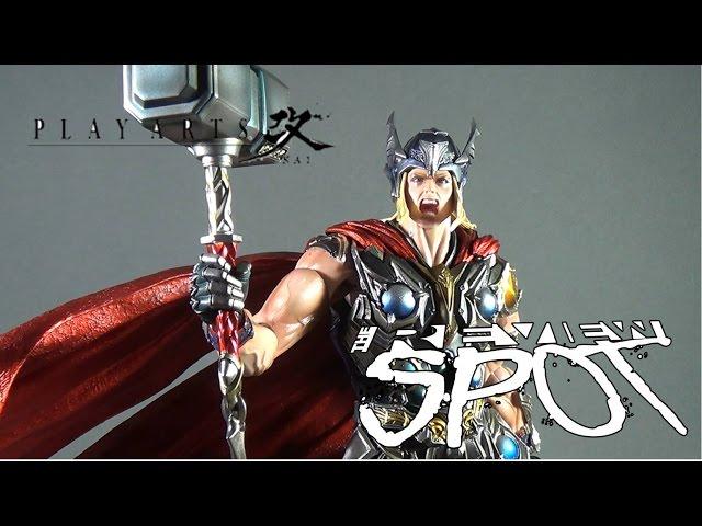 Collectible Spot - Square-Enix Variant Play Arts Kai Marvel Universe Thor