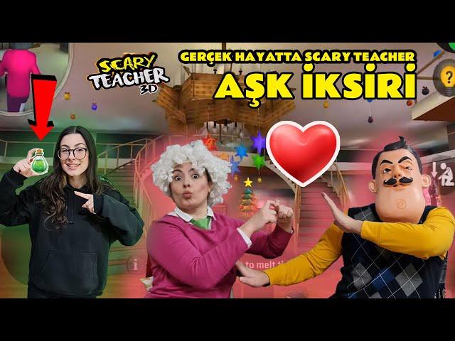 GERÇEK HAYATTA SCARY TEACHER  DELİ ÖĞRETMENE AŞK İKSİRİ ŞAKASI HELLO NEİGHBOR'A AŞIK OLDU EYLÜL LAL