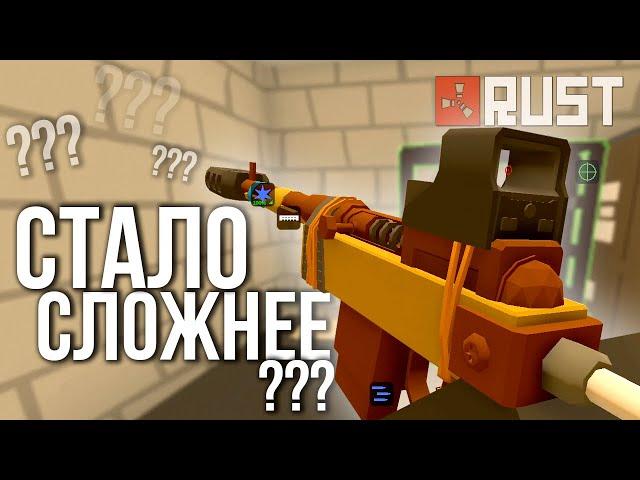 Пытаюсь выжить в Бесплатном Расте - Rust Unturned