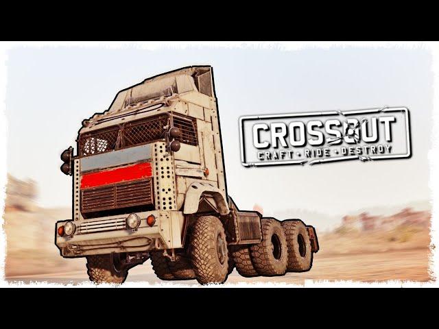 2 vs 2!!! АДСКАЯ ДУЭЛЬ В CROSSOUT!!!