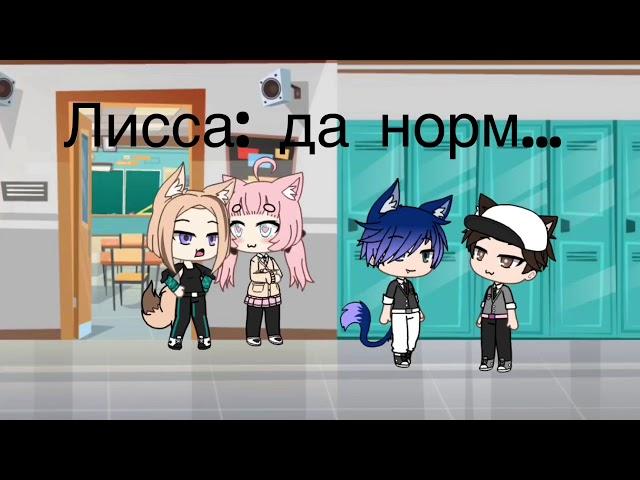 Влюбился в пацанку 1 серия