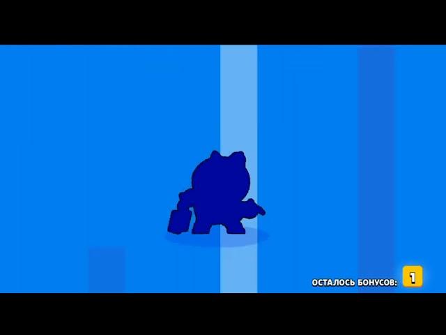 АНИМАЦИЯ ВЫПАДЕНИЯ МИСТЕРА ПИ BRAWL STARS!! DROP ANIMATION MR.P!