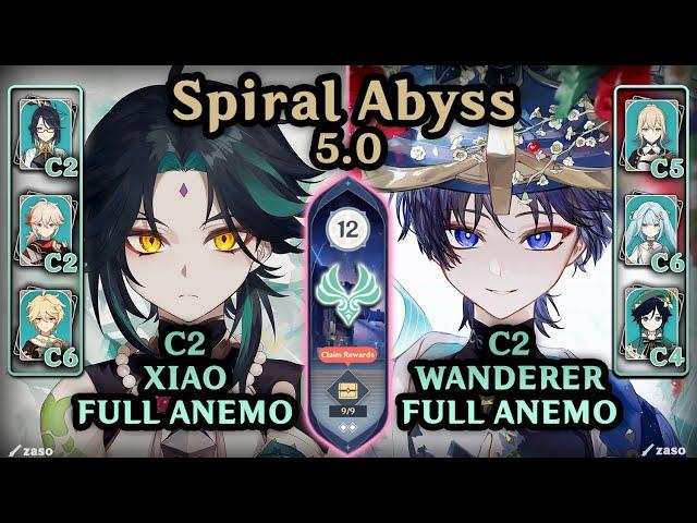 ANEMO ONLY Xiao & Wanderer Teams!!! | NEW Spiral Abyss 5.0 (F12 - 9*) | Genshin Impact