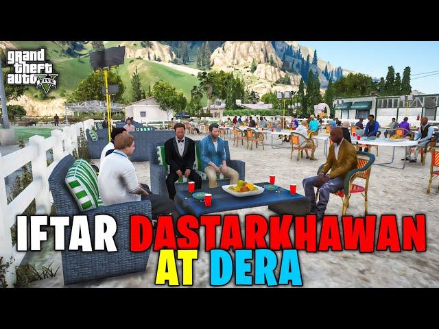 IFTAR DASTARKHAWAN AT DERA | Real Life Mods #663 | URDU |