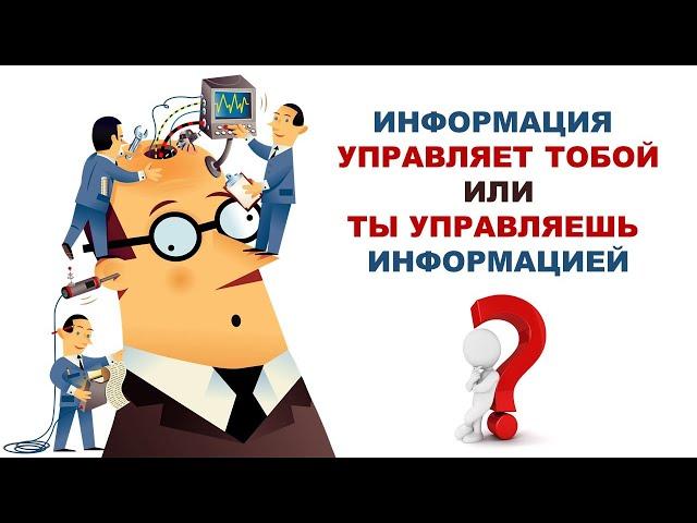 Ты не один! С кем и как объединяться? 2 часть #МихаилВеличко #ВПСССР