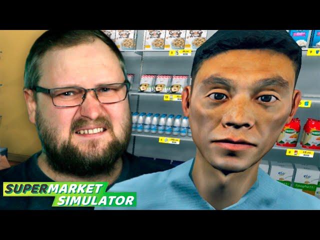 ПАНИКА И СТРЕСС ► Supermarket Simulator #12