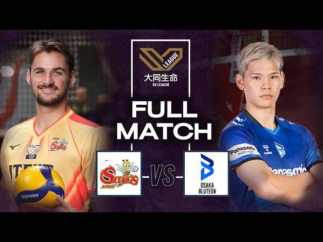 Nishida's Key Role in epic 5-Setter  Stings vs. Osaka Bluteon -Full Match | V.League 2023