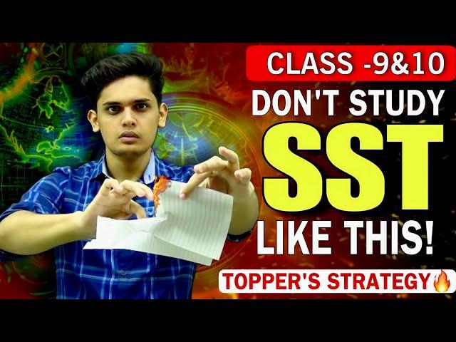 How to Study Social Science Like a Topper| Most Unique strategy| Prashant Kirad