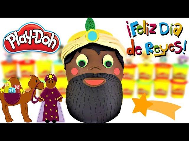 Huevo Gigante Sorpresa de Los Reyes Magos Del Rey Baltasar  de Plastilina Play Doh en Español