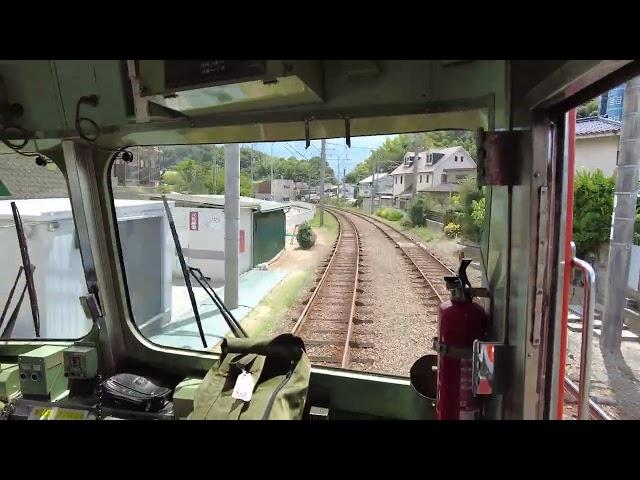 Trainscape nearby the coast of Matsuyama, Japan