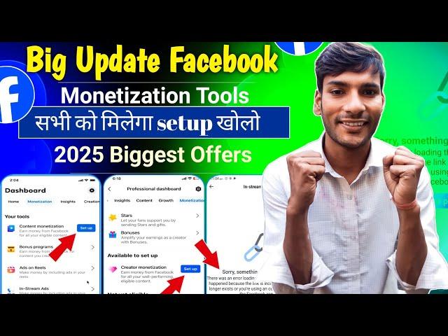 2025 Biggest Offers Content Monetization Tool 0 followers पर | Content Monetization Tool Kaise laye