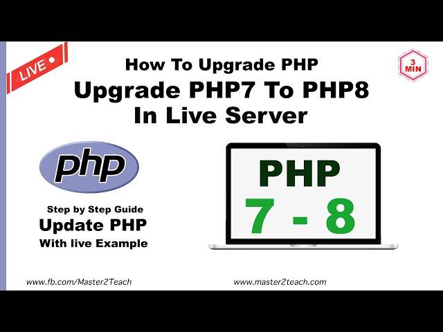 How to update PHP7 to PHP8 in live server - Step by Step Guide