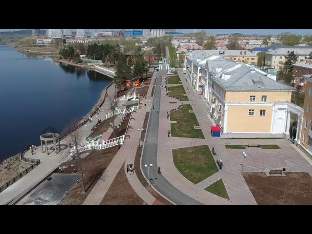 Вид на городскую набережную/ www.krasnoturinsk.info