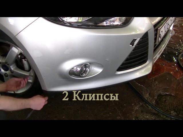 Ford Focus 3, ремонт бампера.