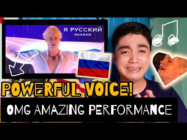 SHAMAN — Я РУССКИЙ (Московский выпускной 2023) | REACTION 