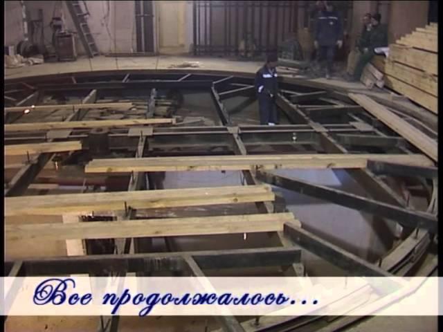 ДК "Юбилейный" Воткинск, реконструкция