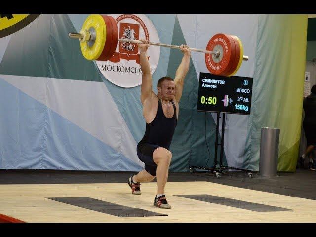 Толчок штанги. Clean & jerk. 150 кг. Тяжелая атлетика.