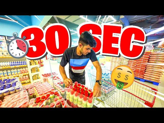 BUY ANYTHING IN 30 SECONDS BIRTHDAY GIFT  for @ayushislivee 