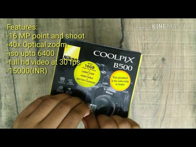 Nikon Coolpix b500 unboxing and features #nikon #nikonb500 #nikoncoolpixb500 #nikoncamera #b500