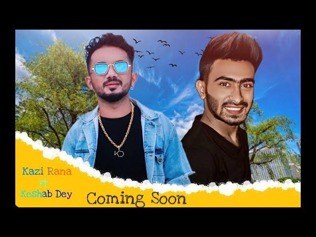 Bole De Prem Amar | Keshab Dey | Kazi Rana | New Song | Promo 2020 | SMS Entertainment