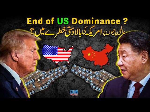 The End of US Naval Supremacy? China’s Massive Expansion | Umar Warraich
