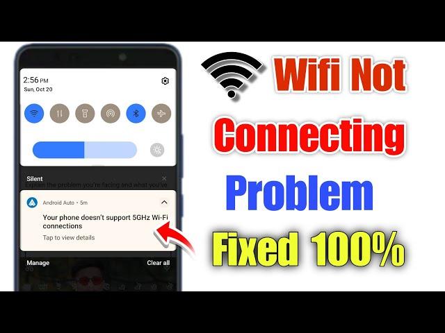 Your phone doesn't support 5ghz wifi connections | Fixed Your phone doesn’t support 5ghz wi-fi