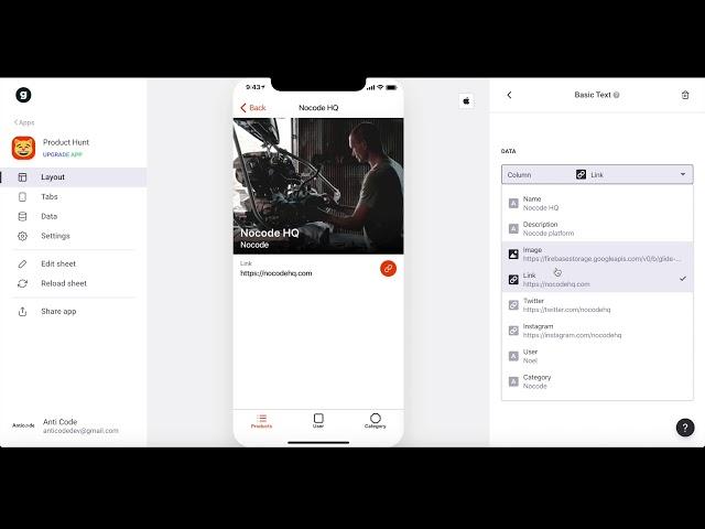 Product Directory App like Product Hunt using Glide