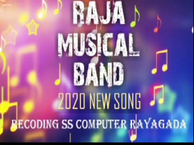 jiile le jile le new style  song raja musical band gaiba !! SS COMPUTER RAYAGADA GAJAPATI