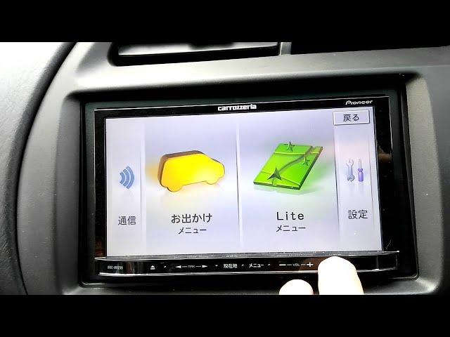 CARROZZERIA PIONEER (AVIC-MRZO2)  FULL REVIEW IN BD  VIDEO PLAY English version language change