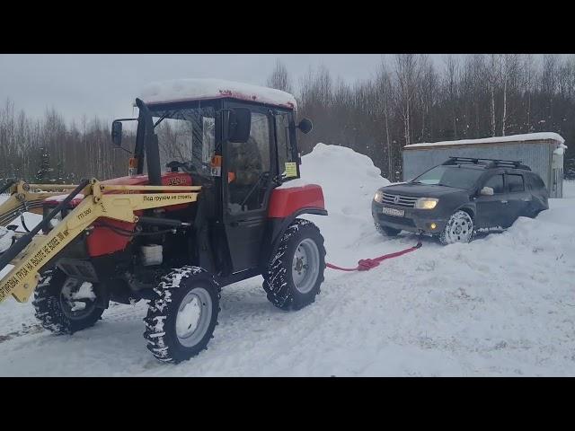 Наш помощник в хозяйстве! МТЗ 320. Увы, пора расставаться, нужен помощнее! Продаём за 1 550 000 р