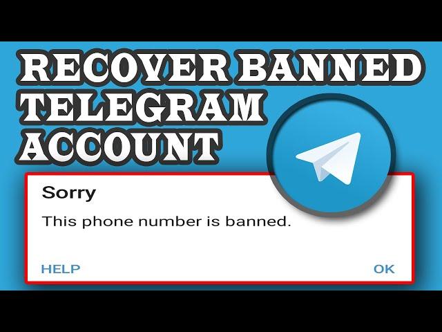 How To Recover Banned Telegram Account | Appeal For Banned Telegram Account Recovery (2 Methods)