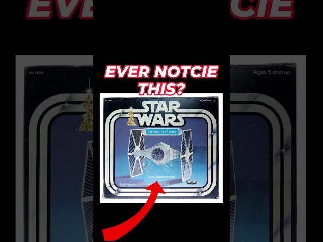 What is that? #starwars #kenner #80s #70s #genx #toys #actionfigures