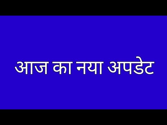 Mann Ati Sundar || 25 May || Ragini hui arrest, Radhika aur Divyam hue ek