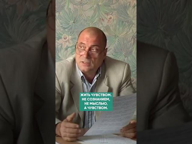 ПЕРЕГРУЗКА СОЗНАНИЯ НА РАБОТЕ - ЧТО ДЕЛАТЬ? #работа #сознание