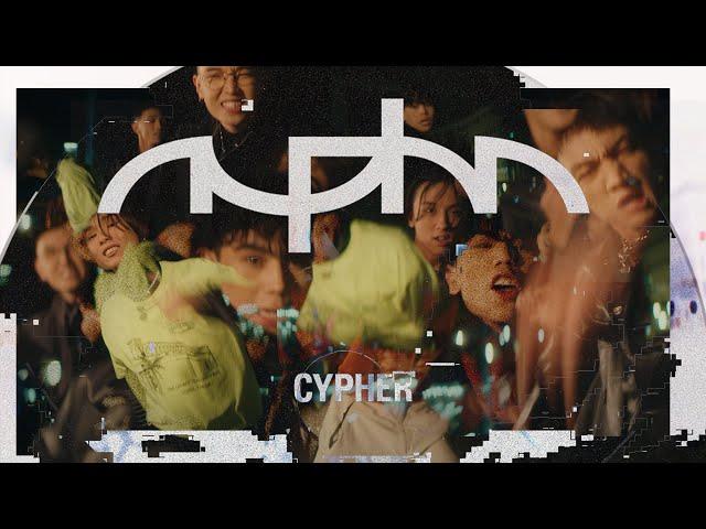ALPHA - Cypher
