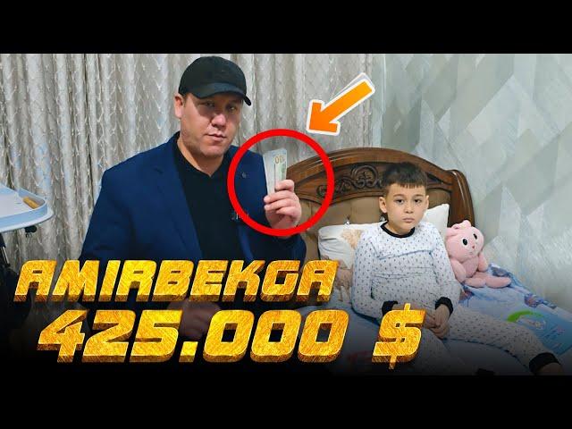 АМИРБЕК КАЧОН ТУЗАЛАДИ ! ОМОНАТНИНГ ХИСОБОТИ 425,000 $