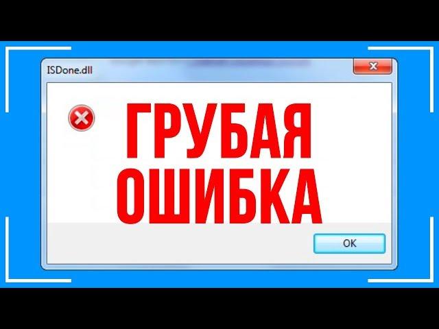 СЛИЛ 70 000 НА OLYMP TRADE! ОНЛАЙН ТОРГОВЛЯ НА ОЛИМП ТРЕЙД!