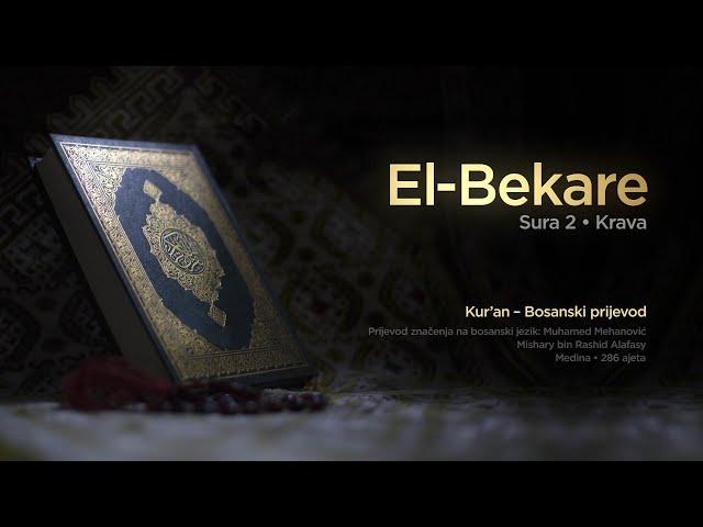 Sura El Bekare - Krava | Kur’an – Bosanski prijevod