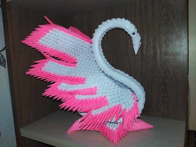 модульное оригами очень красивый лебедь (modular origami very beautiful swan) мастер класс