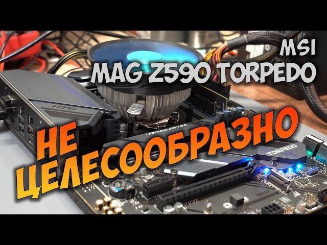 Ремонт материнской платы msi mag z590 Torpedo. Замена хаба и не только.