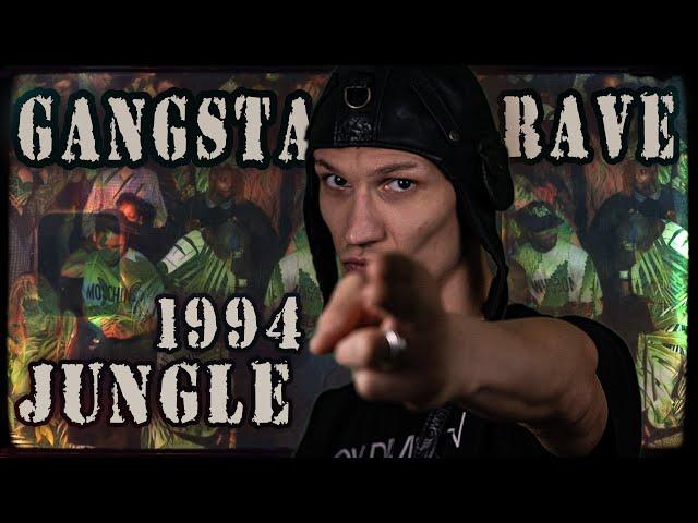 Гангста рейв: история Jungle в 1994