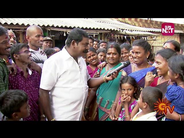 Solluganne Sollunga | 09-December-2018 | Sun TV Show