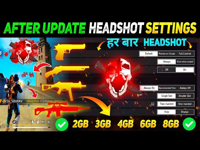 After Update HeadShot Controls Settings | Free Fire Max Auto HeadShot Settings | Garena Free Fire