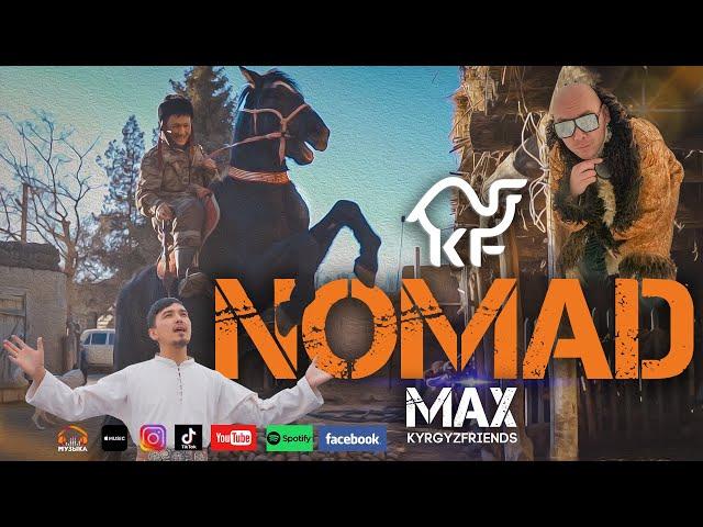 KYRGYZSTAN | NOMAD GANG | PART OF MANAS EPIC  | NOMAD MAX (Kyrgyzfriends) / 키르기스스탄 여행