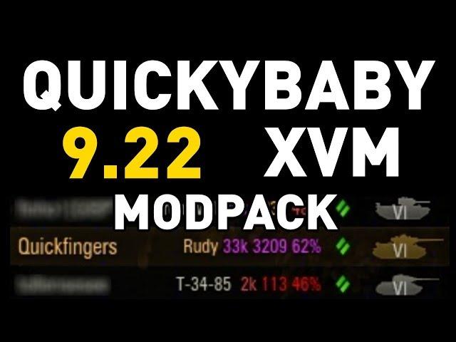 World of Tanks || 9.22 Mod Pack with XVM