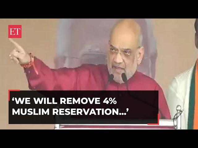 Amit Shah in Telangana: Promise to remove Muslim quota in state if brought to power in state